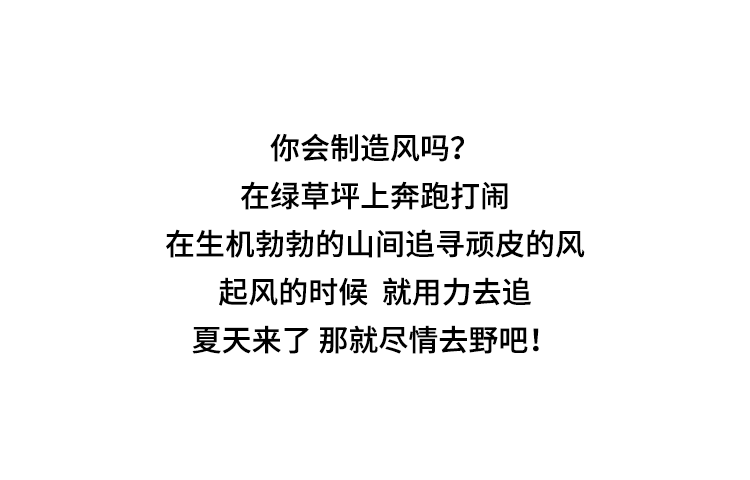 文案.png