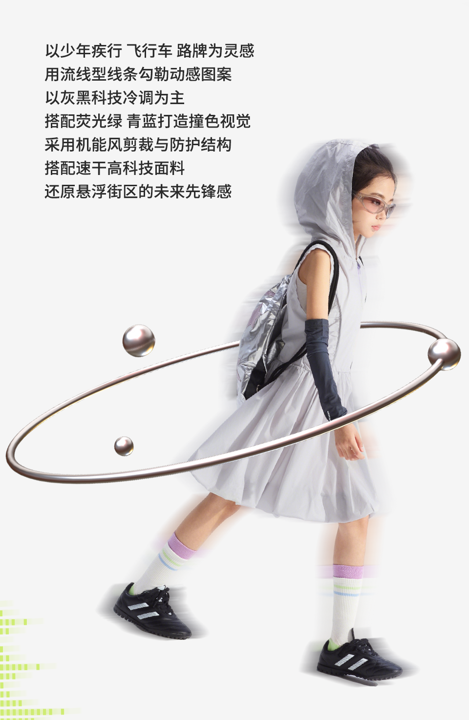 街区_03.png